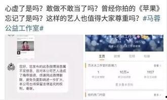 热点爆料的视频怎么删出,幕后操作全解析